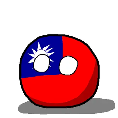 Profile image of 中華民国