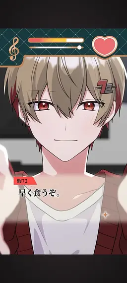 Profile image of なつ　。