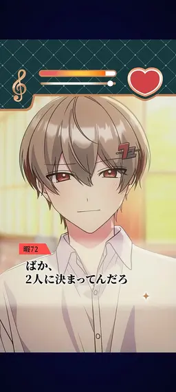 Profile image of なつ　。