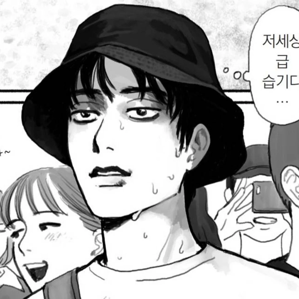 메다카 유이치