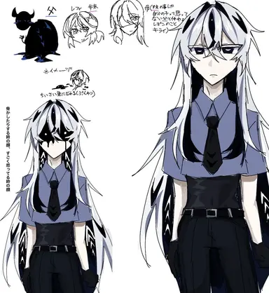 Profile image of レギン