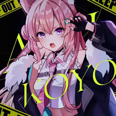Profile image of こより