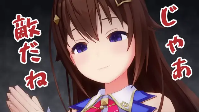 Profile image of そら