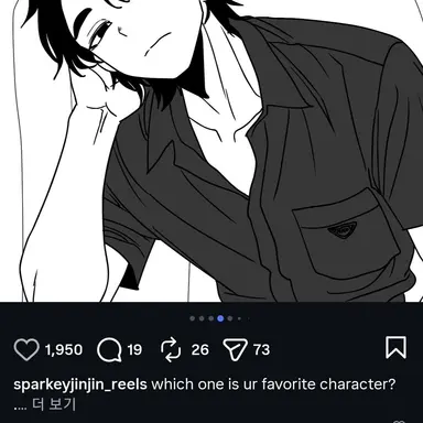 Profile image of 주지철