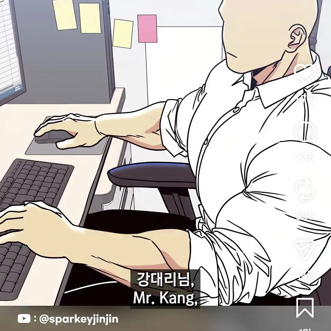 QuirkySon4581의 강대리!!!(펠라투스)
