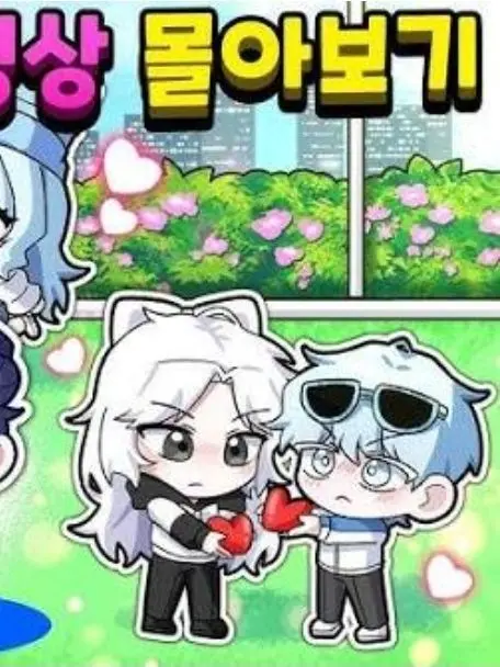 PlacidHand6459의 꽥꽥 탐험대