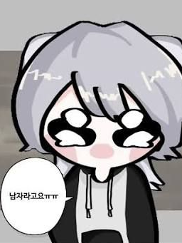소멸 대표 이미지