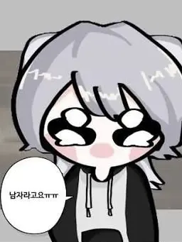 Ra_yeon의 소멸