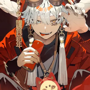 Profile image of 新