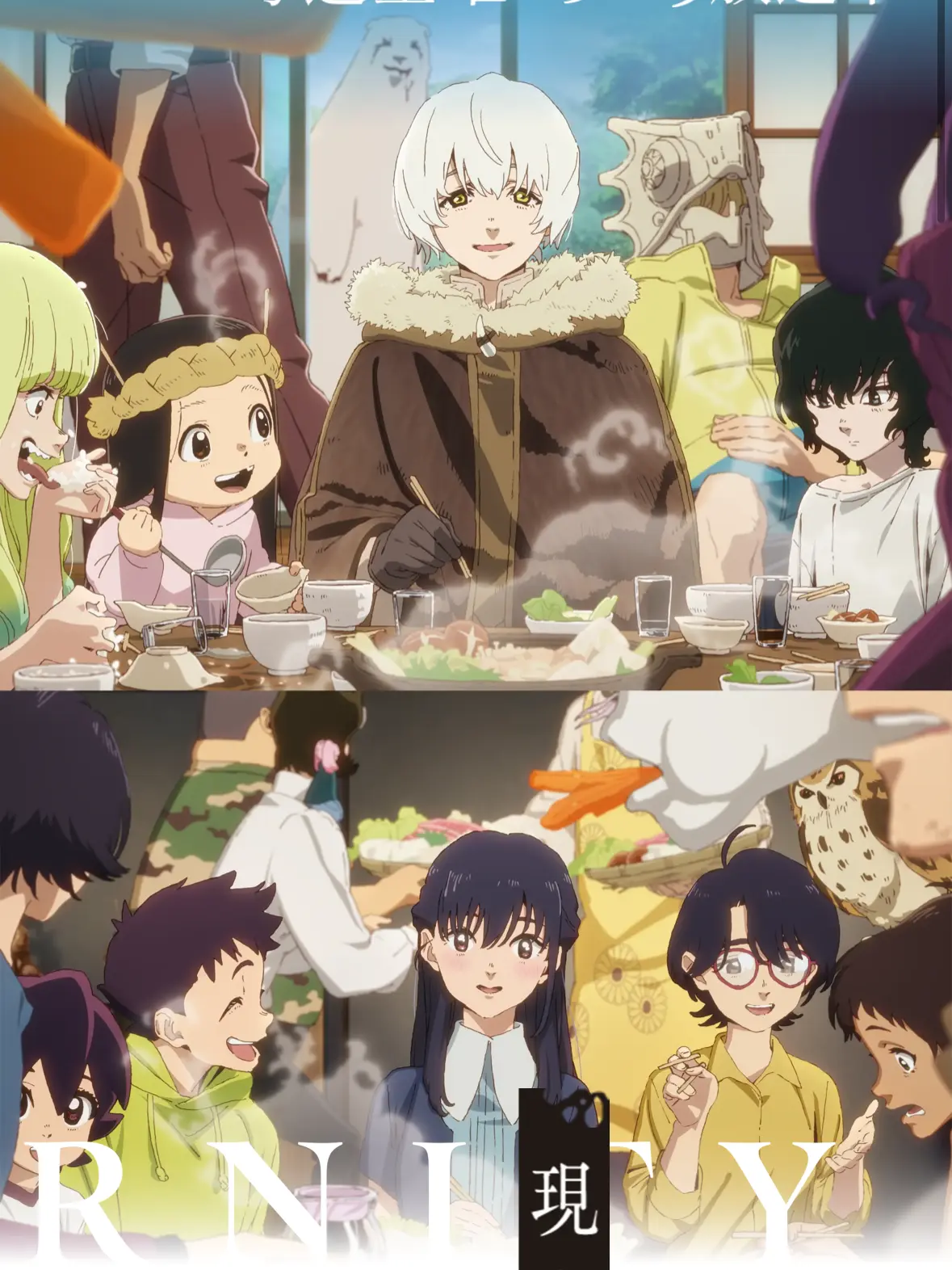 ToughBrain9401의 不滅のあなたへ(現世編)