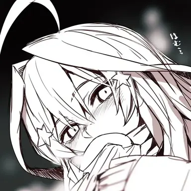 Profile image of Itsuki