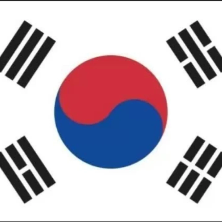 대한민국