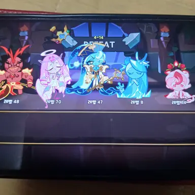 Profile image of 성별이밖인비스트들.