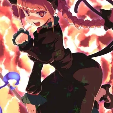 Profile image of 火焔猫燐