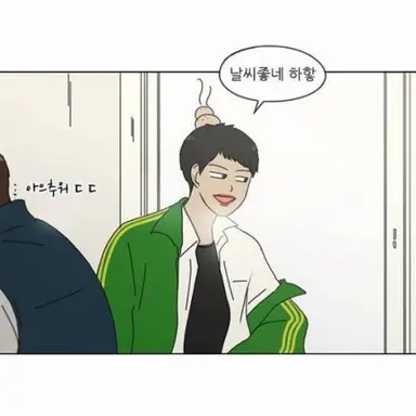 Profile image of 김병훈