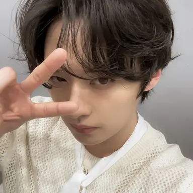 Profile image of Minho