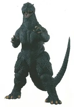 Profile image of Godzilla 2004