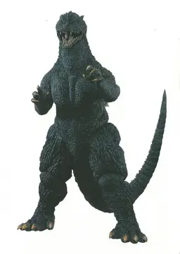 Profile image of 고지라 2004