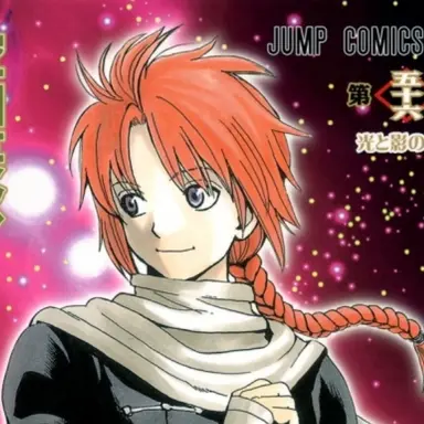 Profile image of 神威