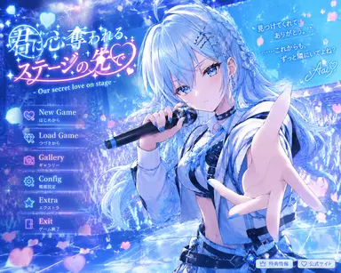 Profile image of 藍依