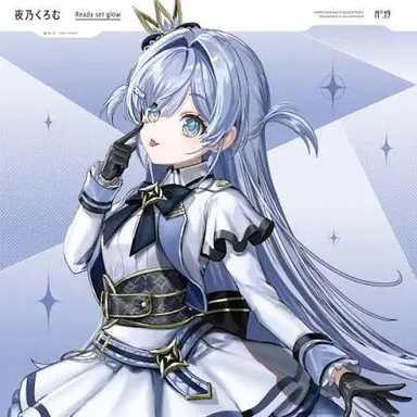 Profile image of 夜乃くろむ