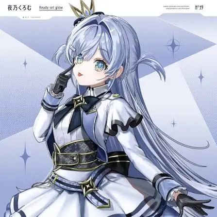 761676의 推しと配信することになりました⁉︎