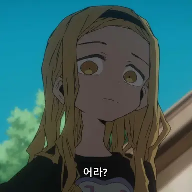 Profile image of 키라라자카 마리나