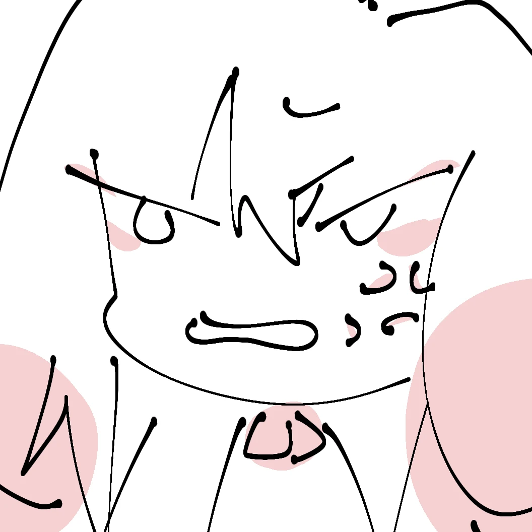 나가