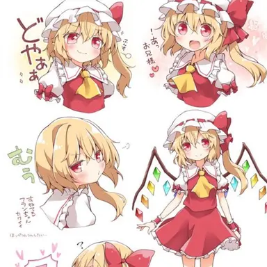 Profile image of フラン