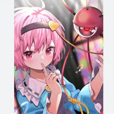 Profile image of 古明地さとり