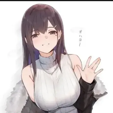 Profile image of Mary