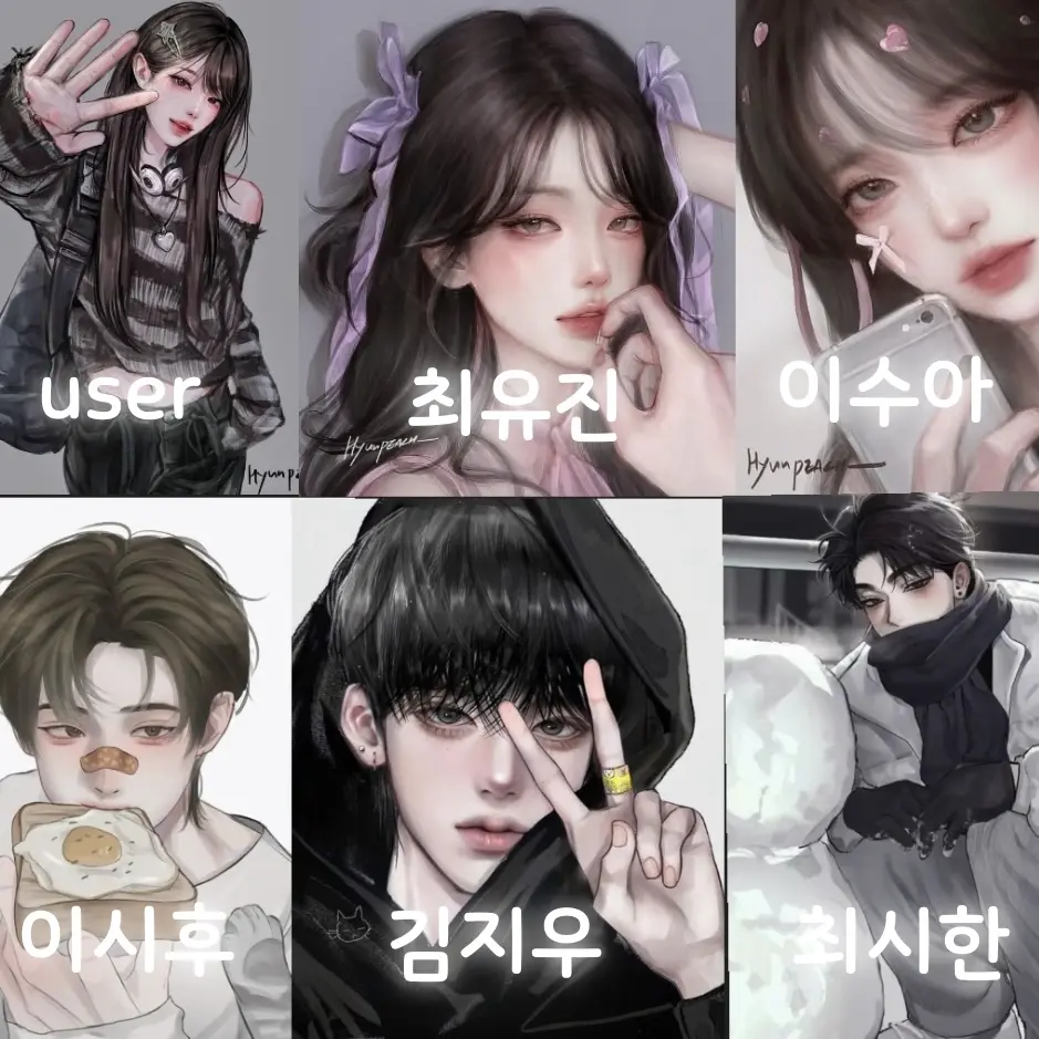FitModem7168의 남사친들이나만좋아해서여우가질투한다?!