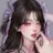 최유진