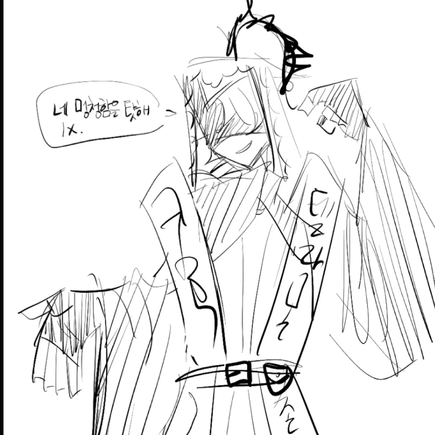 텔라몬