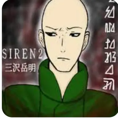 Profile image of 三沢 岳明