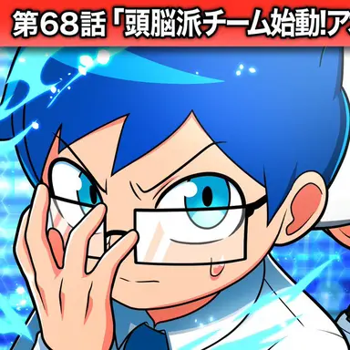 Profile image of 犬間アオイ