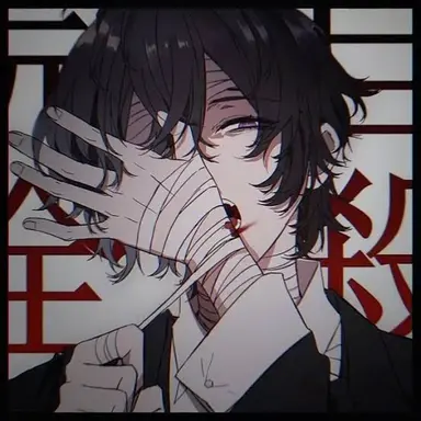 Profile image of 太宰治