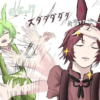 Profile image of ずんだもん