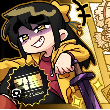 Profile image of 각별