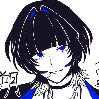 Profile image of 神屋 朔