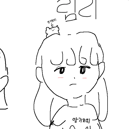 림리