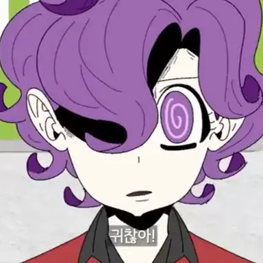 Profile image of 선술주