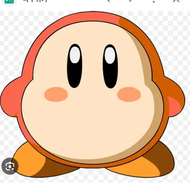 Profile image of 웨이들디