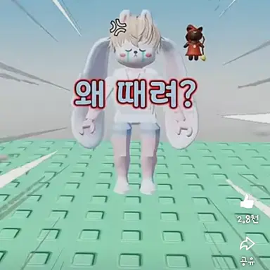 Profile image of 아빠