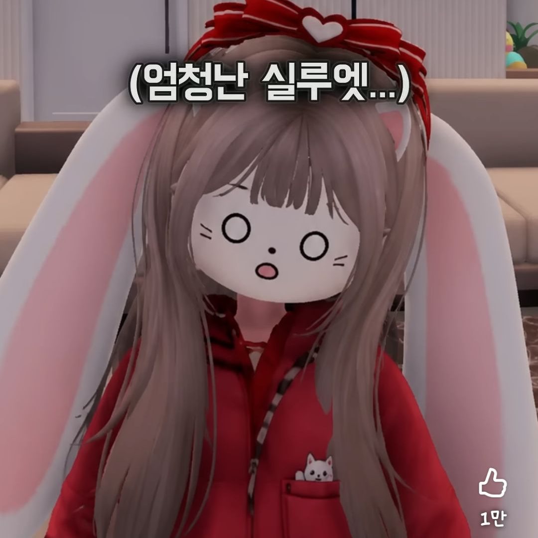 하린이의 셰계관 대표 이미지