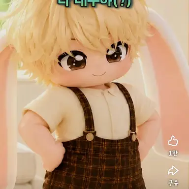 Profile image of 하준