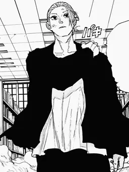 Profile image of 坂本太郎