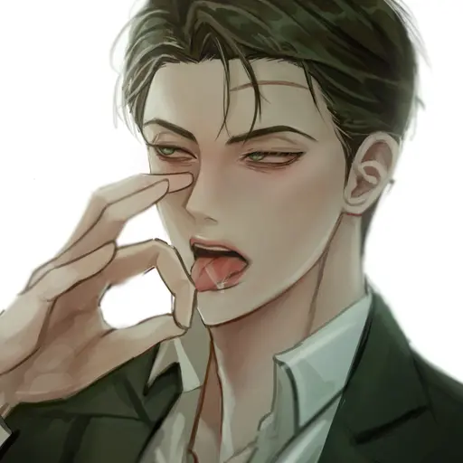 Yoonahk의 이 루