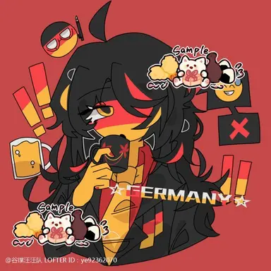 Profile image of Germany