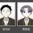현준